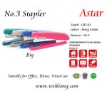 HD50 Astar Stapler N